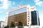 武汉仁爱植发