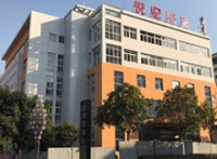 武汉悦妃医疗美容门诊部