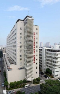 汕头大学医学院***附属医院整形美容外科